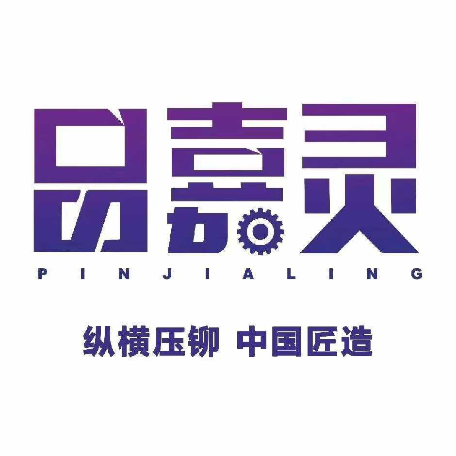 Pinjialing Intelligent Technology Profile Picture